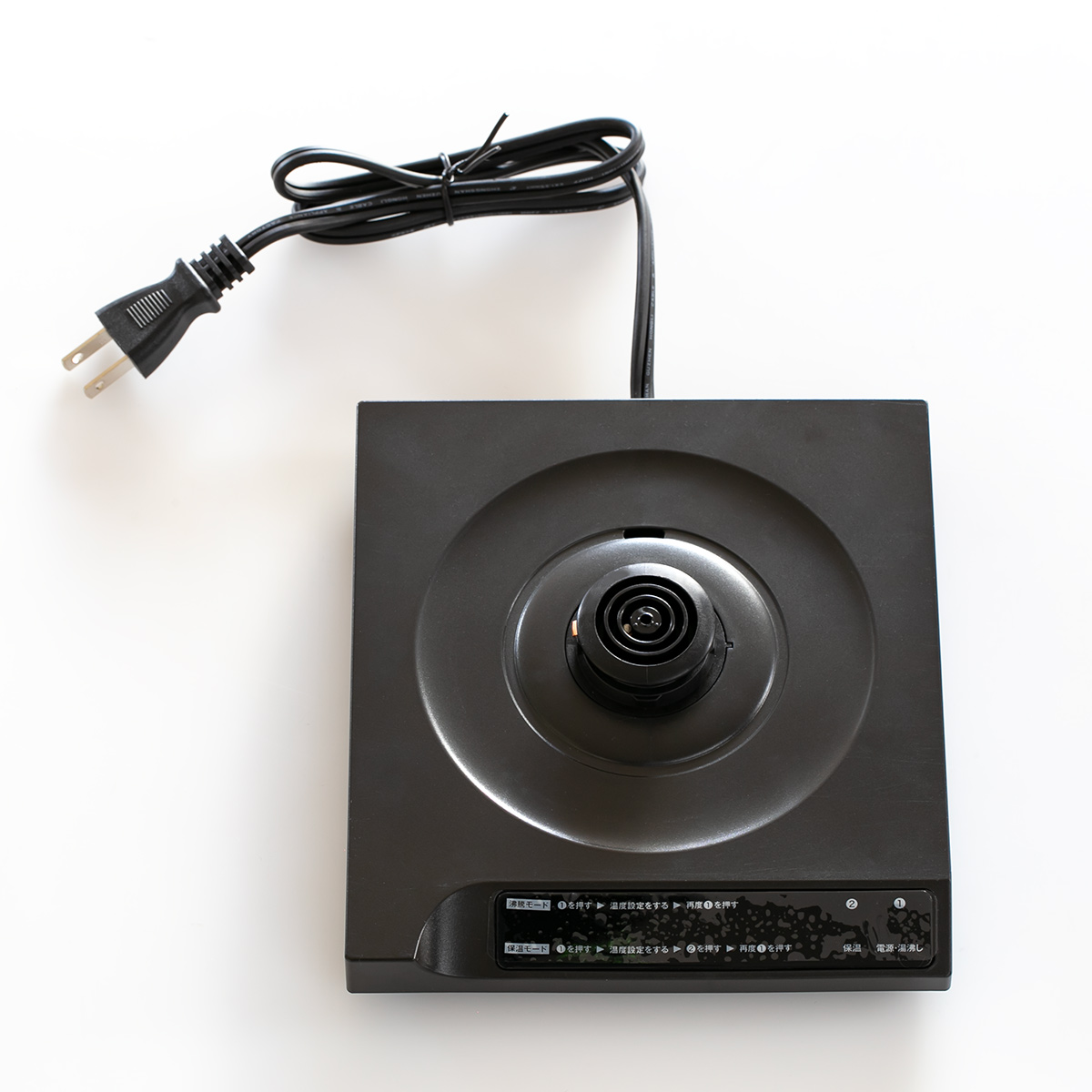 RUSSELL HOBBS（ラッセルホブス） 電気ケトル 600ml 温度調節付き 保温