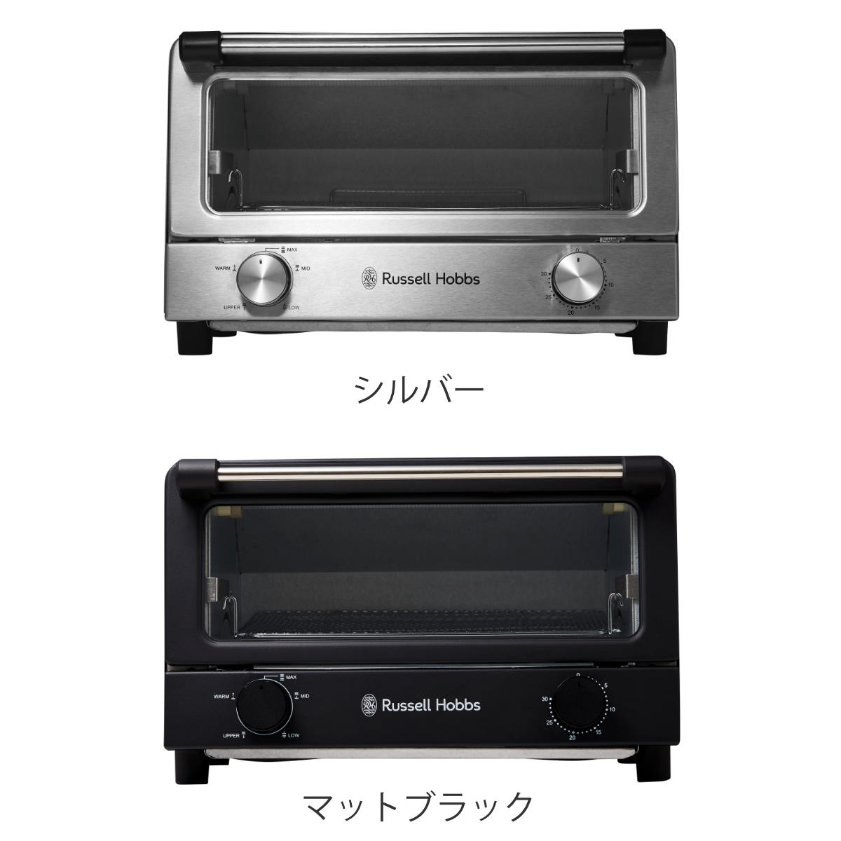 RUSSELL HOBBS（ラッセルホブス） オーブントースター 4枚焼き