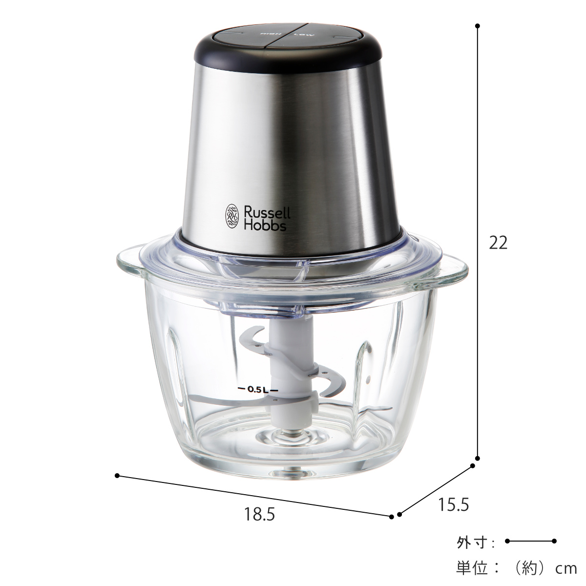RUSSELL HOBBS（ラッセルホブス） 特典付き 電動フードプロセッサー 4