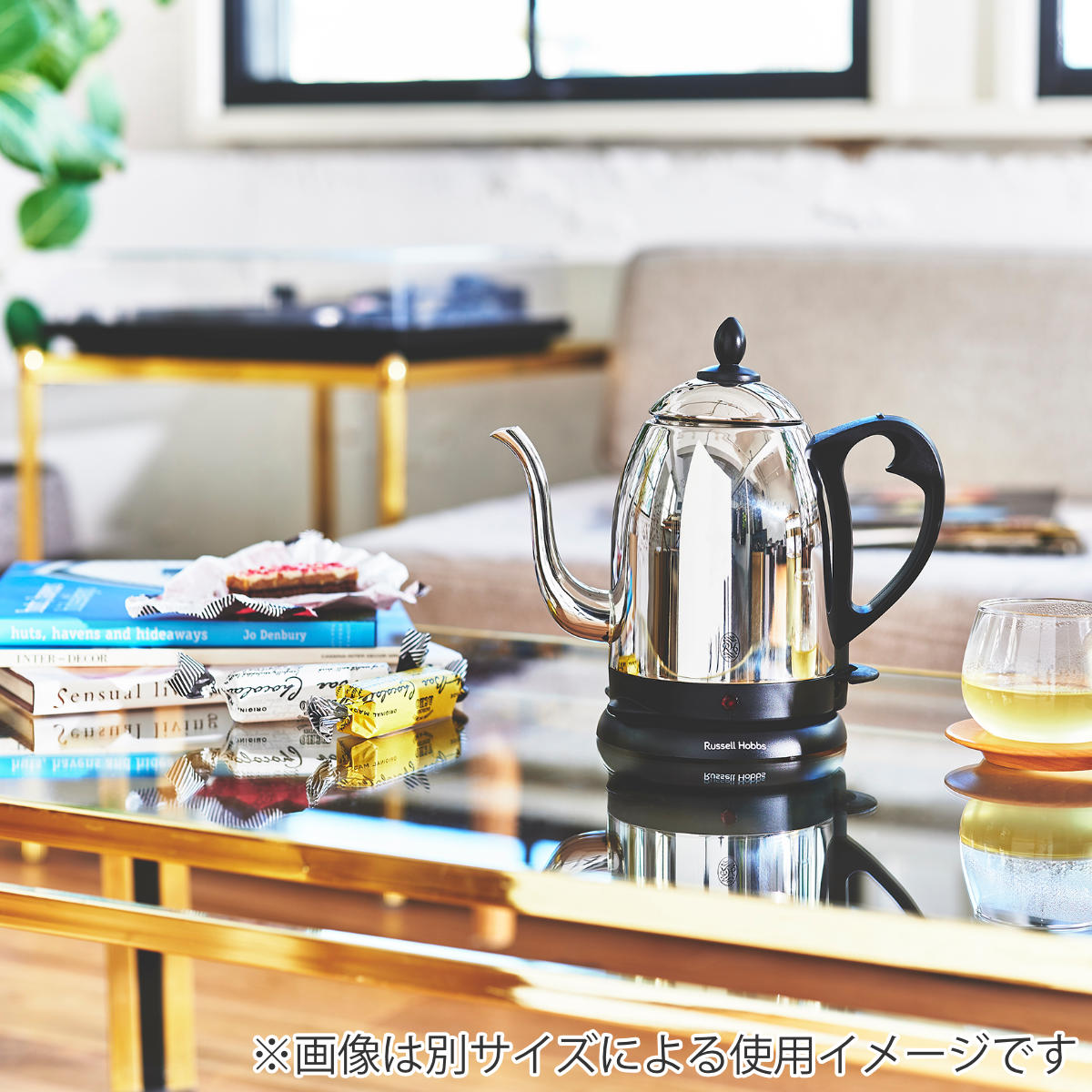 RUSSELL HOBBS（ラッセルホブス） 電気ケトル 1.2L カフェケトル