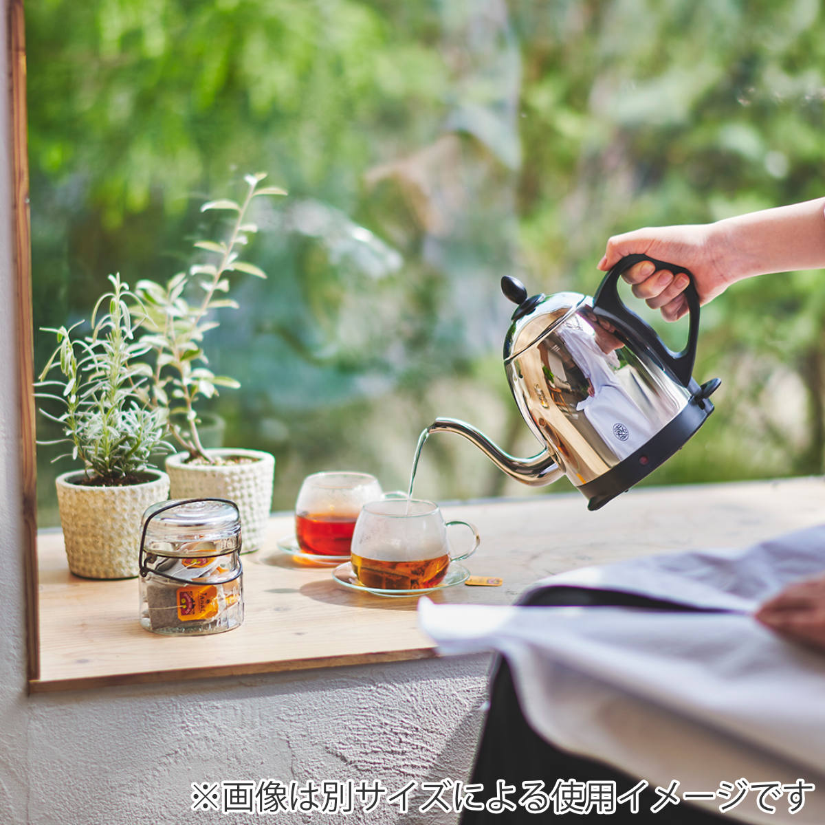 RUSSELL HOBBS（ラッセルホブス） 電気ケトル 1.2L カフェケトル