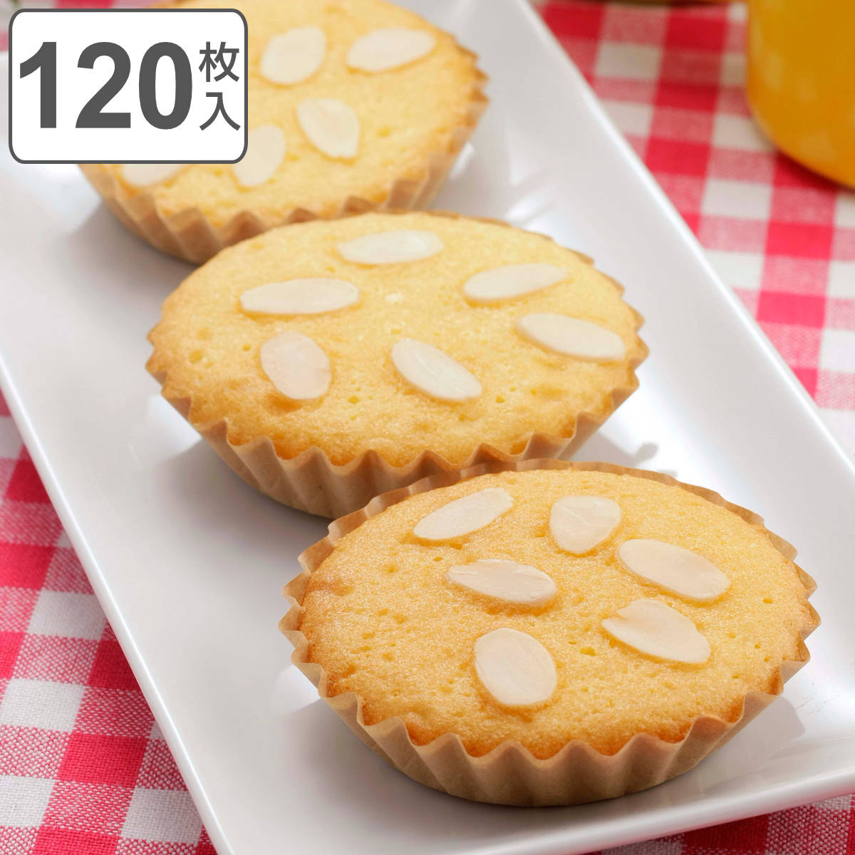 下村企販 マドレーヌ型 120枚 紙製 （ オーブン対応 マドレーヌ 型