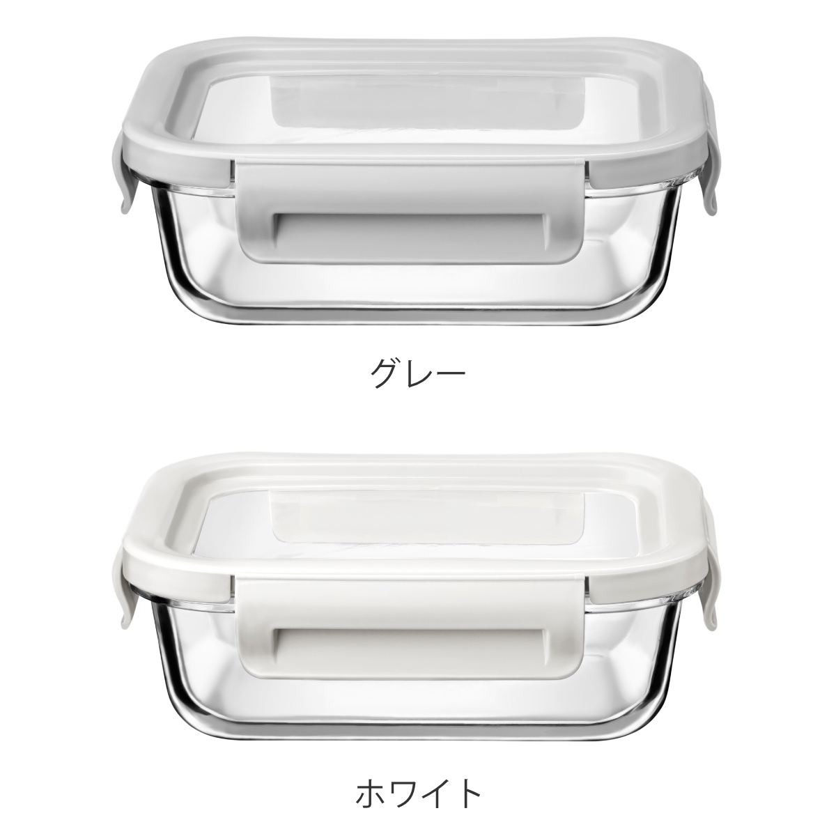 食洗器対応 シリコンパッキンで しっかり密閉 ガラス製 保存容器 保存容器 800ml ガラス製 6個セット パッキン付き 密閉ガラス容器