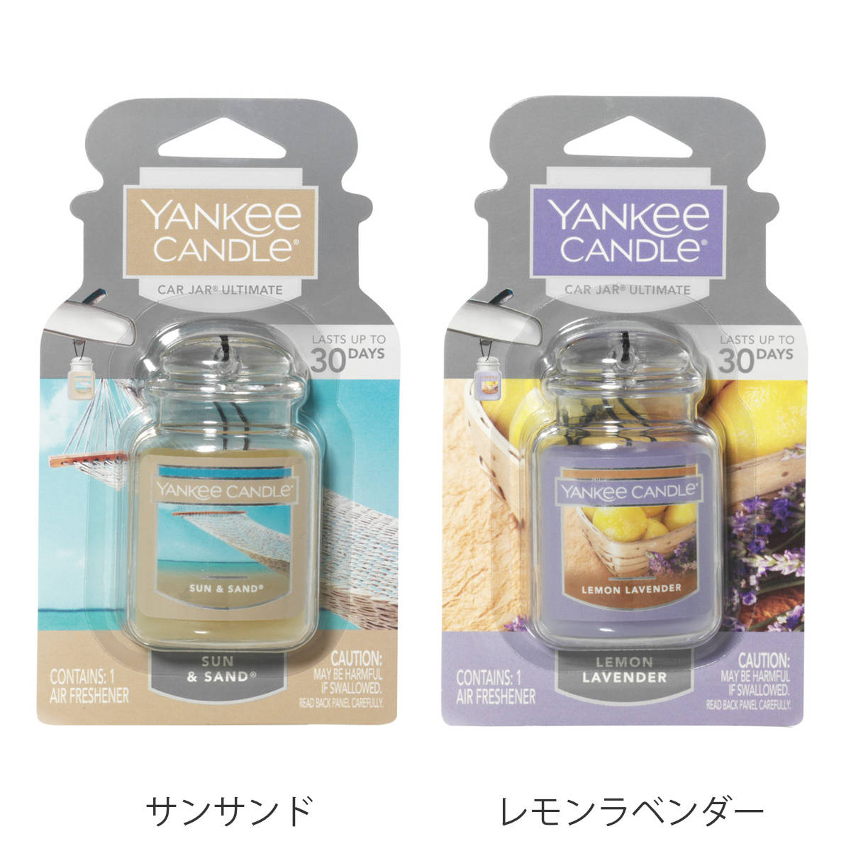 YANKEE CANDLE（ヤンキーキャンドル） 芳香剤 車 ネオカージャー