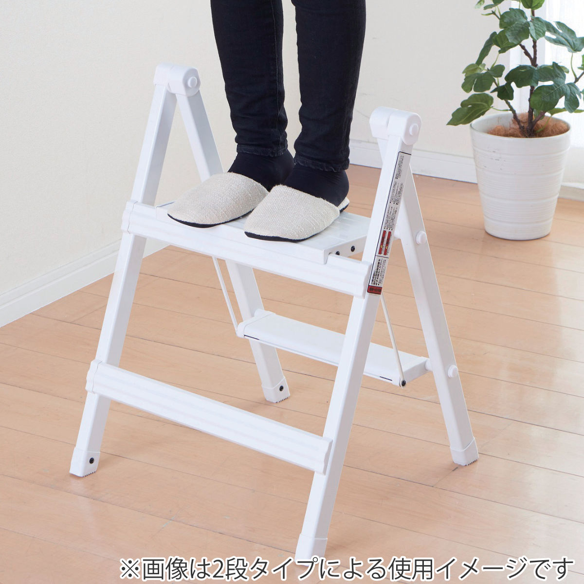 【BLKP】 パール金属 折りたたみ ステップ 踏み台 脚立 台 3段 パール金属 脚立 カラーアルミステップ 折りたたみ スリム 1段
