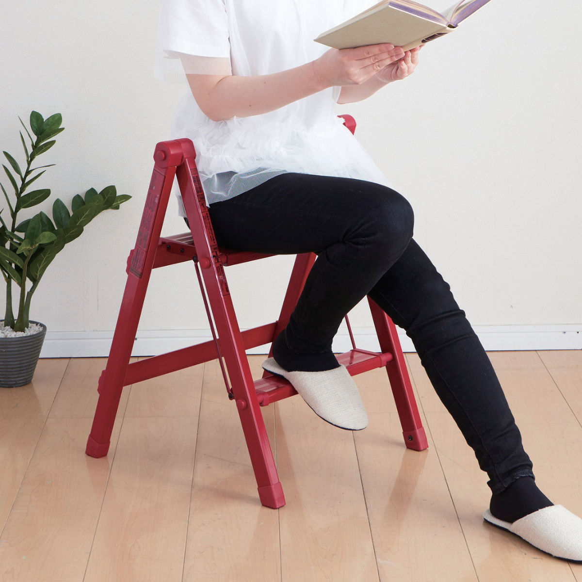 パール金属 脚立 カラーアルミステップ 折りたたみ スリム 2段