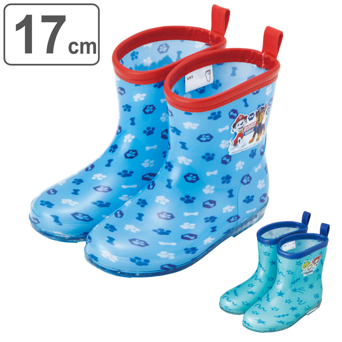 レインブーツ キッズ 17cm キャラクター （ パウパトロール まいぜんシスターズ 雨靴 子ども用 長靴 ながぐつ レインシューズ ）