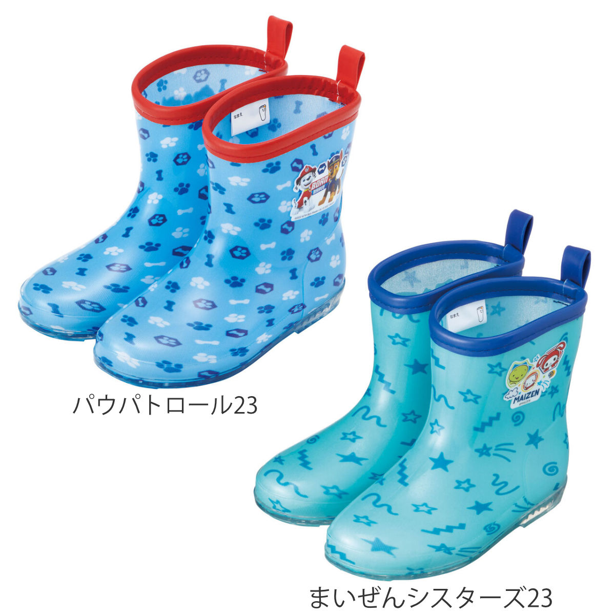 スケーター レインブーツ キッズ 17cm キャラクター （ パウパトロール