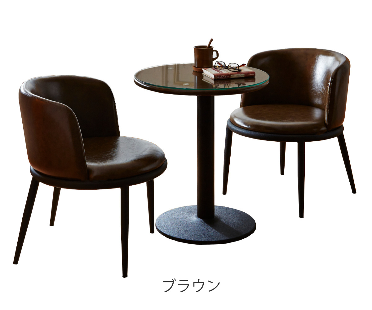 2人用 ダイニングテーブルセット 小さめ 3点セット （ ダイニング