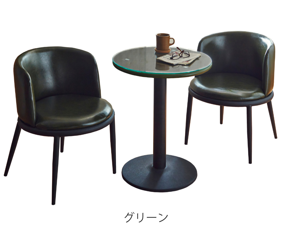 2人用 ダイニングテーブルセット 小さめ 3点セット （ ダイニング