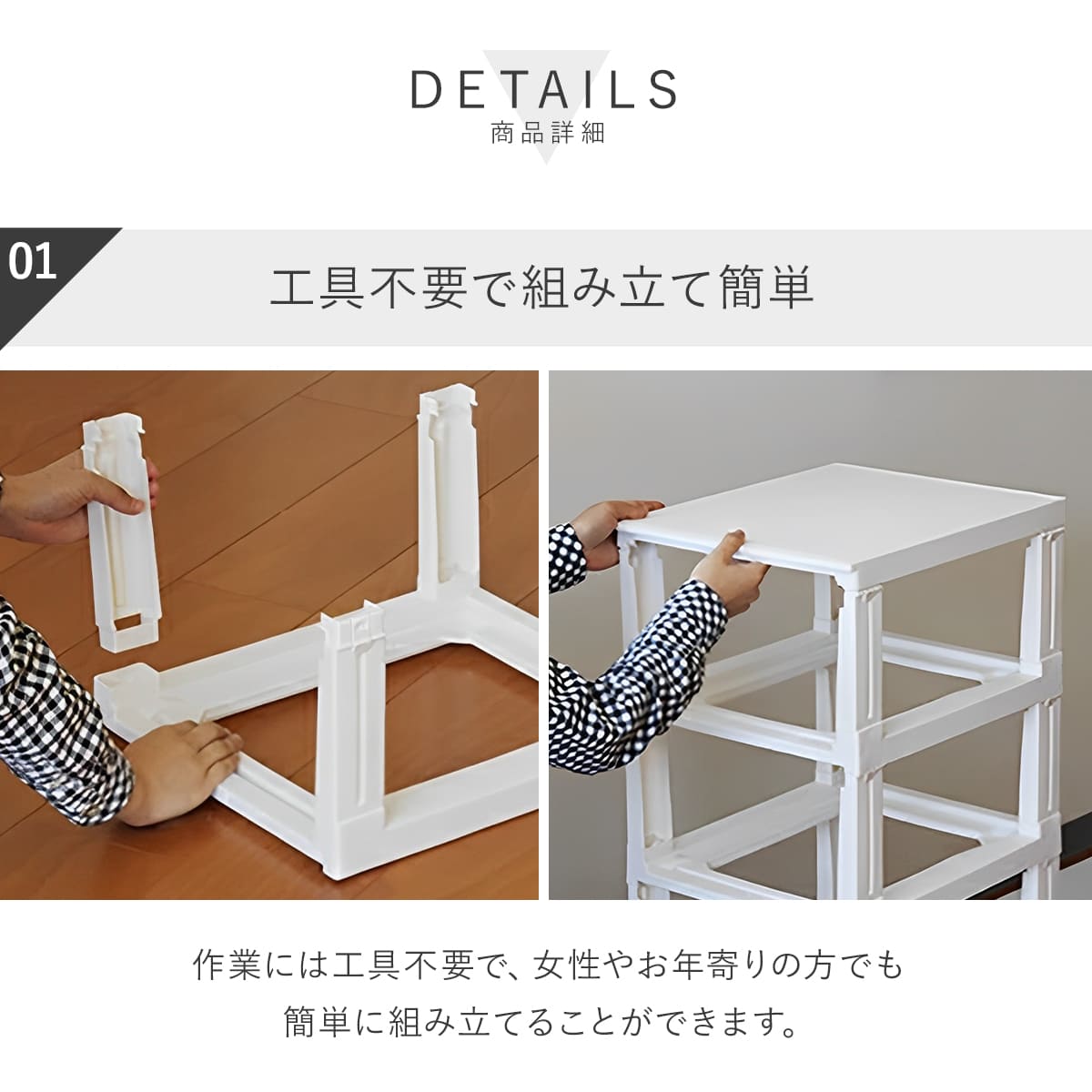 サ2512-277 キャスター付き 木製天板 収納ケース 3段 ホワイト ナチュラル キズ汚れ有り SANKA（サンカ） チェスト ルームスシェード木天板 3段 幅34×奥行42×高