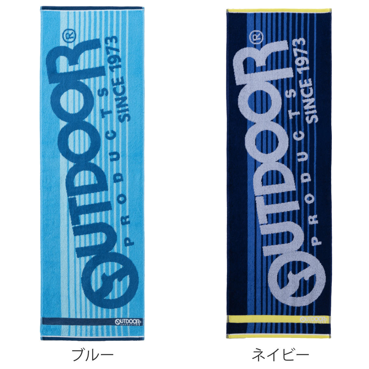 OUTDOOR PRODUCTS（アウトドアプロダクツ） スポーツタオル 34×110cm