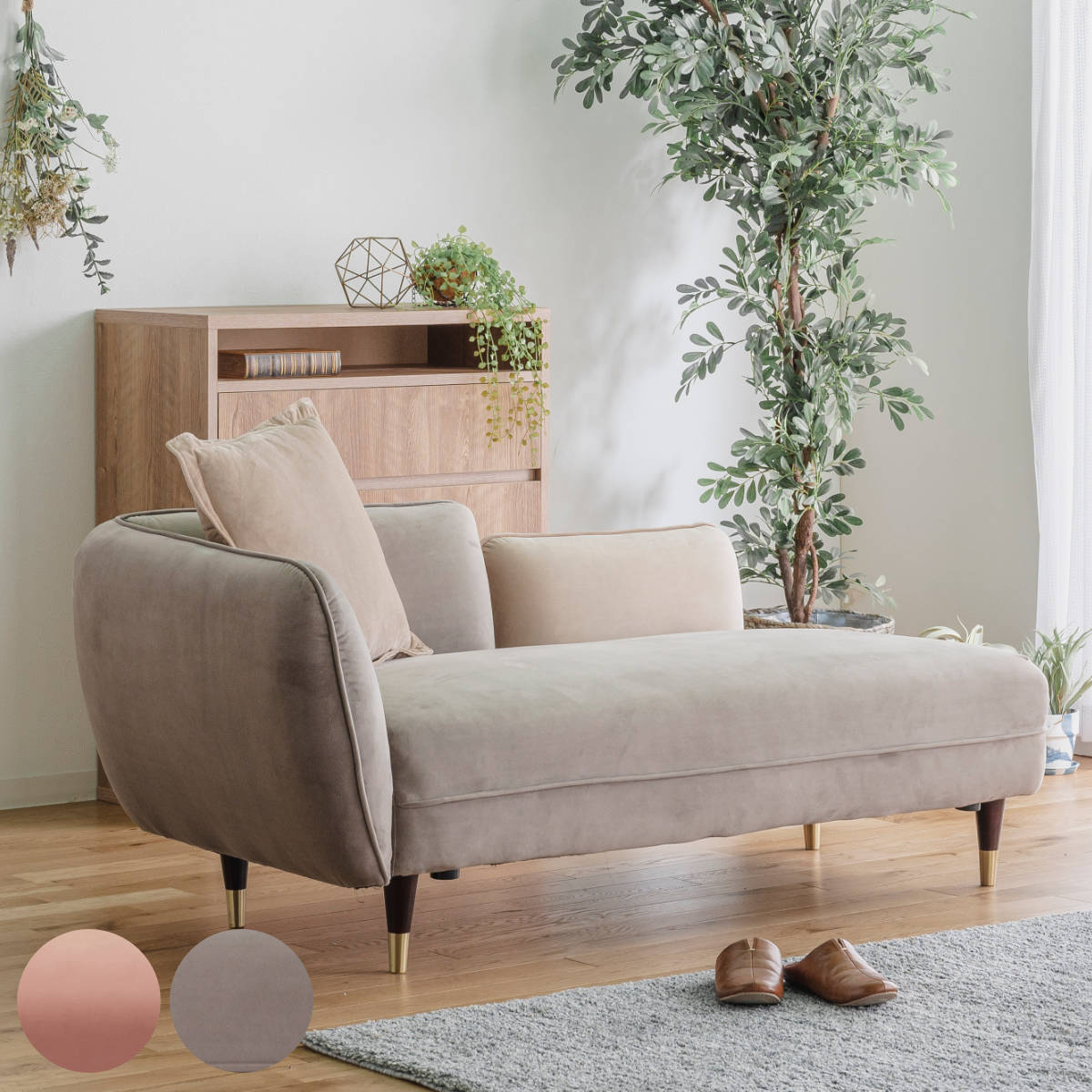 【\"商品の説明\"欄 必読】ベルベット調2人掛けソファ コンパクトソファ② 73-100010_01.jpg