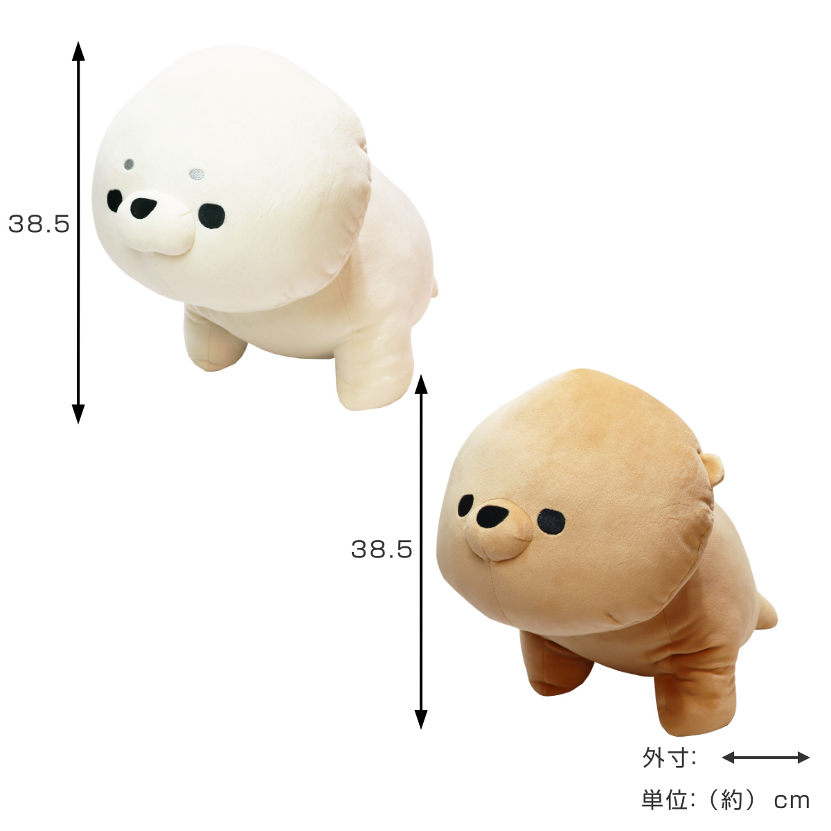 m　マスコット用 ぬいぐるみ MOFMOFRIENDS モフモリウム マスコット M おもちゃ