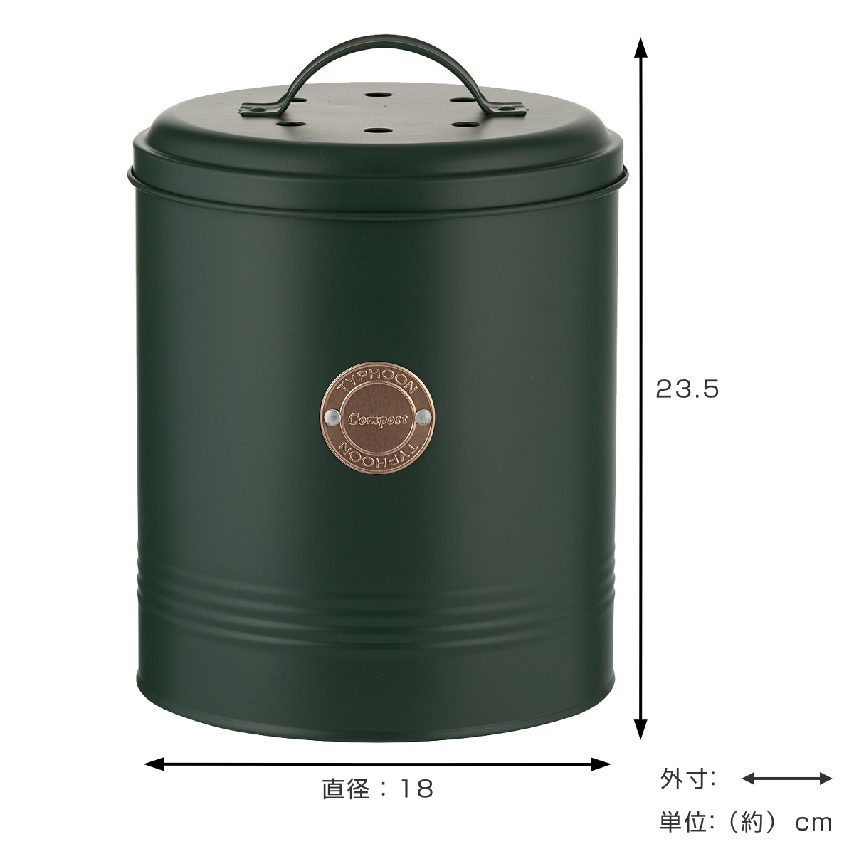アウトレット）コンポスト おしゃれ TYPHOON COMPOST CADDY 2.5L