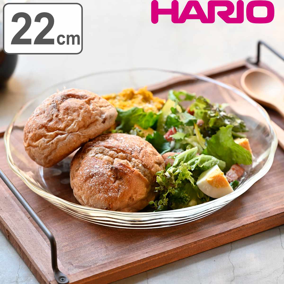 ハリオ プレート 22cm 耐熱ガラス （ HARIO 食洗機対応 電子レンジ対応