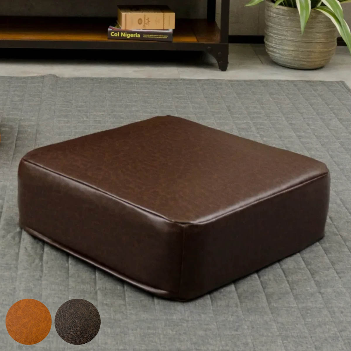 セルタン カバーが洗えるクッション PVCレザー スクエア 低反発