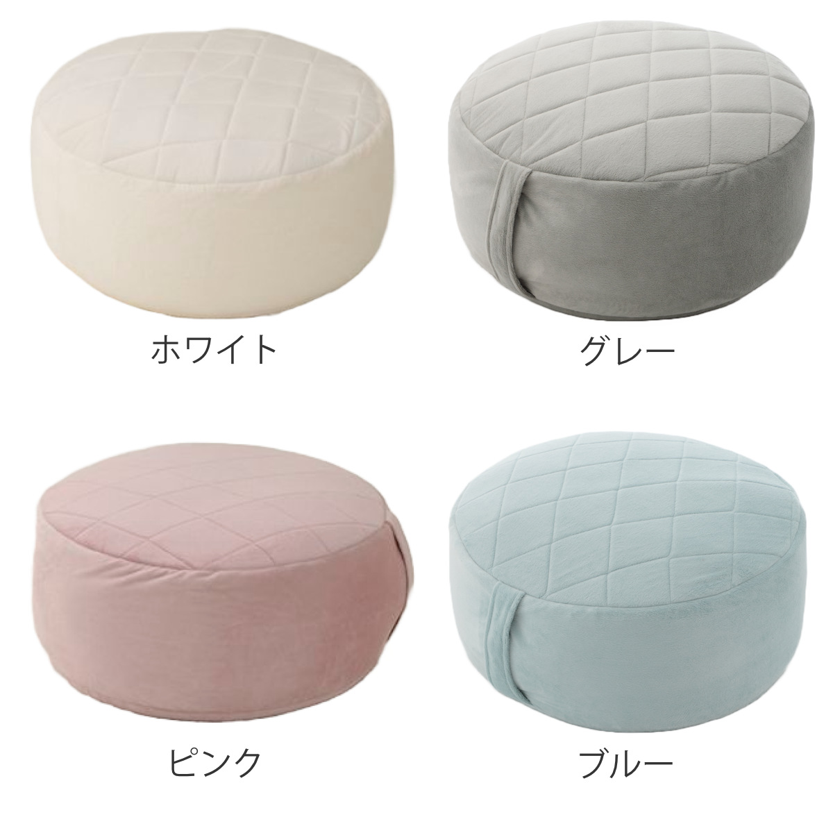 ビーズクッション 丸型 ピンク 金鵄（きんし） ビーズクッションカバー 替えカバー おしゃれ 洗える