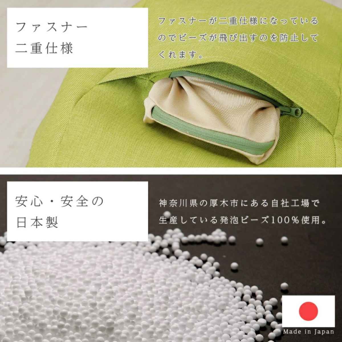 セルタン ビーズクッション 丸型 XLサイズ ダリアン 持ち手付