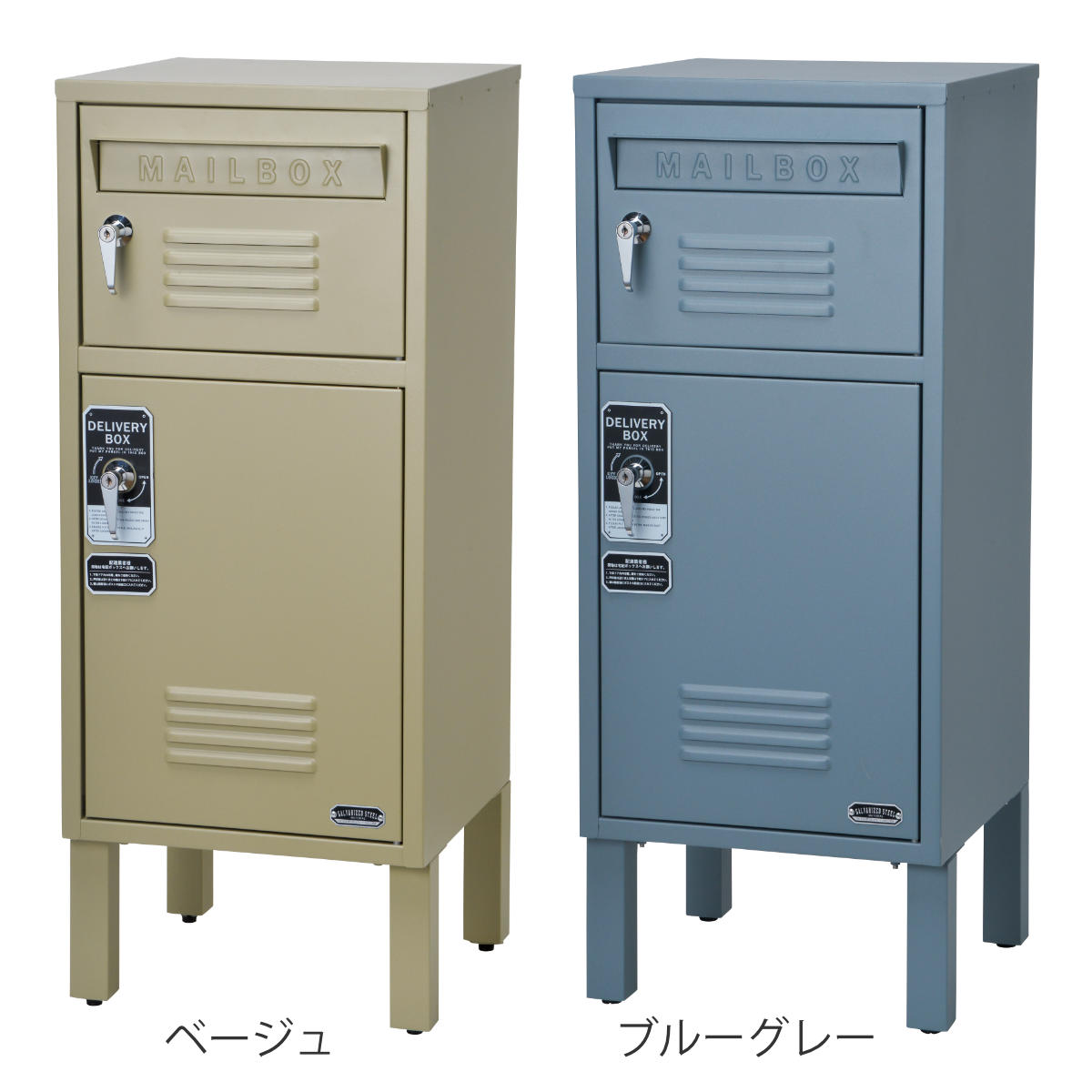 購入価格￥22800 早い者勝ち⭐宅配ロッカー⭐ポスト付き⭐５０L⭐4桁ダイヤル鍵 4桁ダイヤル錠 ロッカー 25-6029-07 MTーSecurity MT-706｜マツヨシ