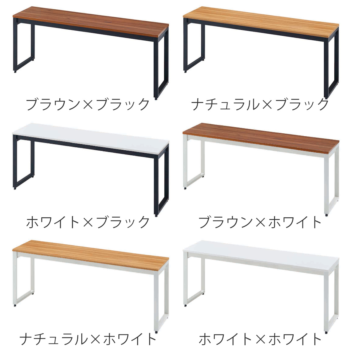 ベンチ 幅110cm 2人掛け スチールフレー...の詳細画像1