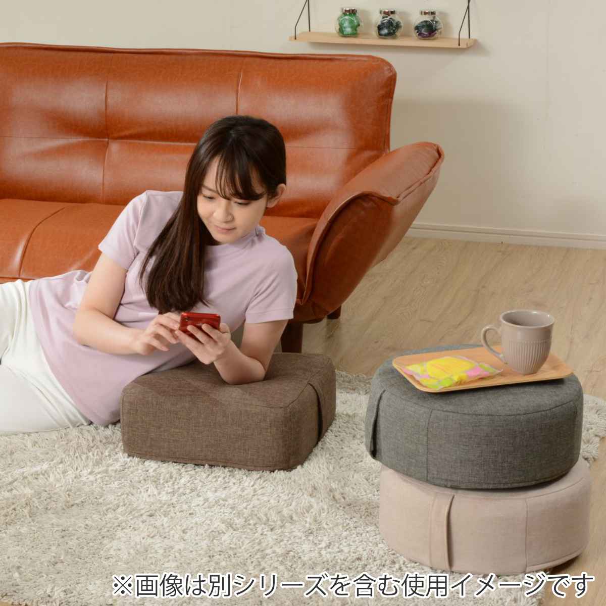 セルタン カバーが洗えるミニクッション ダリアン生地 スクエア 小さめ