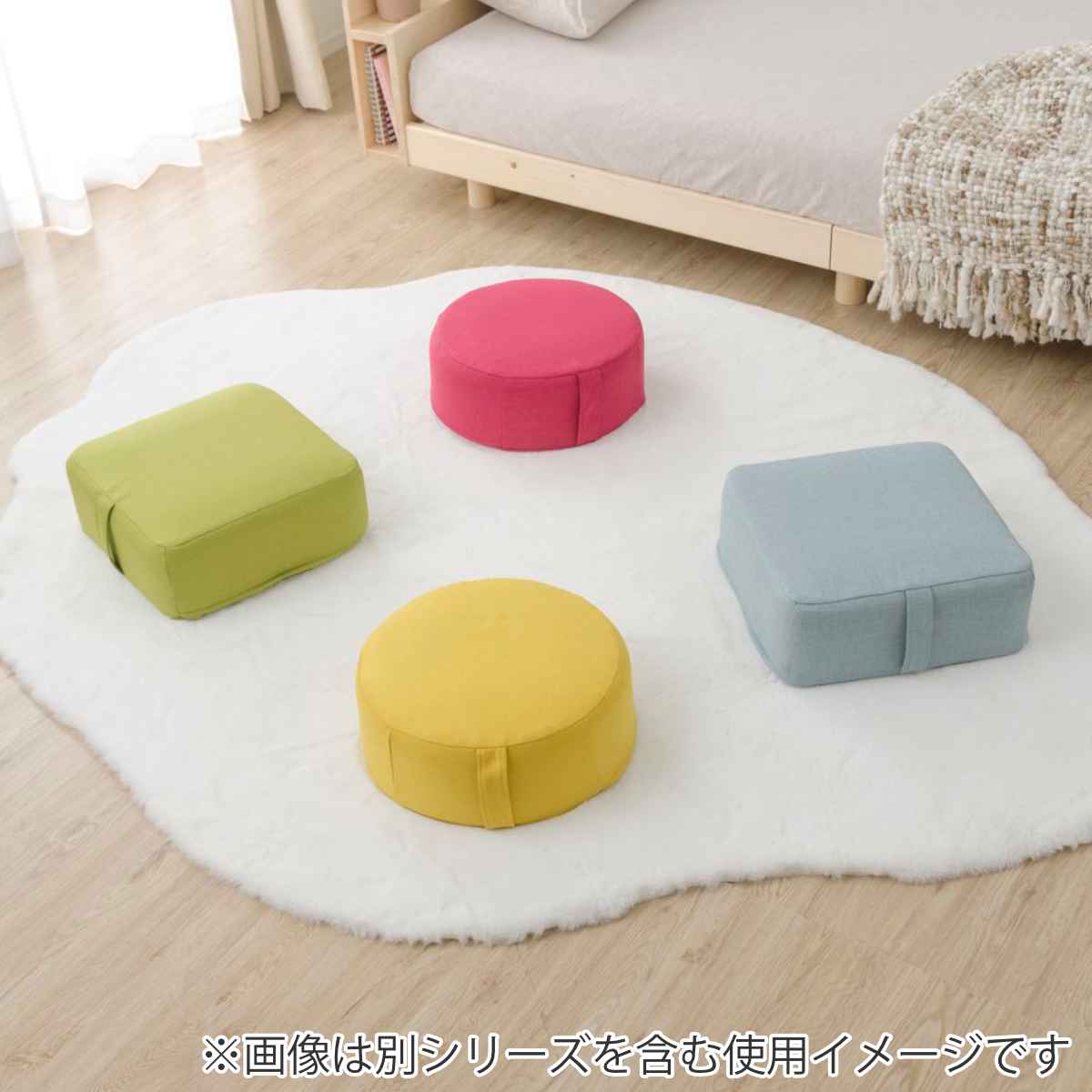 セルタン カバーが洗えるミニクッション ダリアン生地 スクエア 小さめ