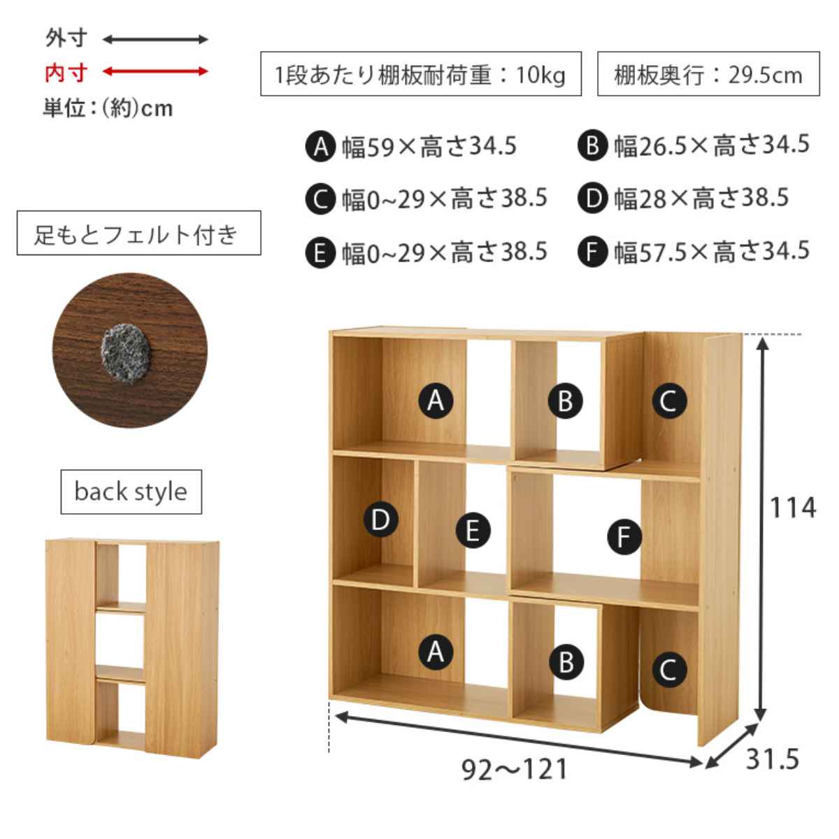 HAGiHARA（萩原） スライドラック 3段 木製 オープンラック 幅92-121cm