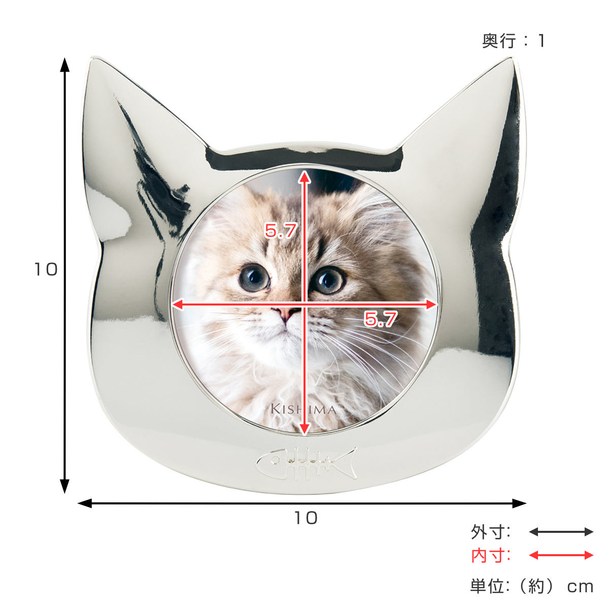 フォトフレーム Coco ネコ ペット 10×11cm （ 写真立て おしゃれ 小さい 写真たて フォトスタンド 卓上 猫 インテリア 写真スタンド  ディスプレイ フレーム ）
