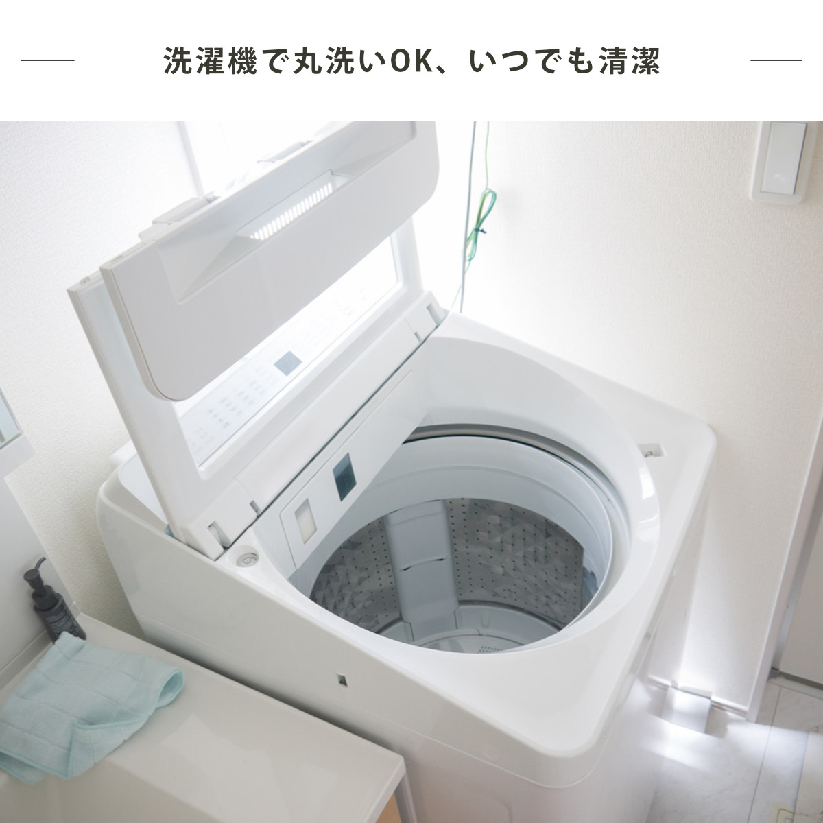 便座シート フタカバー U型O型トイレ兼用 フワフワ 洗浄暖房型トイレ3点セg オカ 便座シート U型 O型 洗浄暖房型 貼っぴぃ便座シート （ 便座