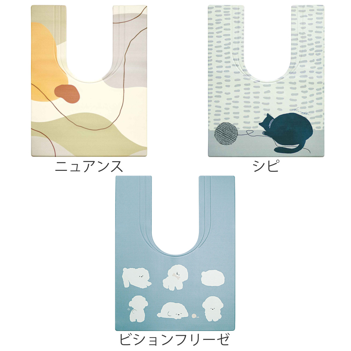 トイレマット 拭ける 80×60cm スキマに...の詳細画像2