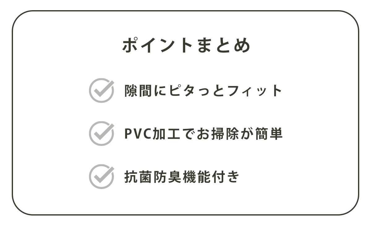トイレマット 拭ける 80×60cm スキマに...の詳細画像4