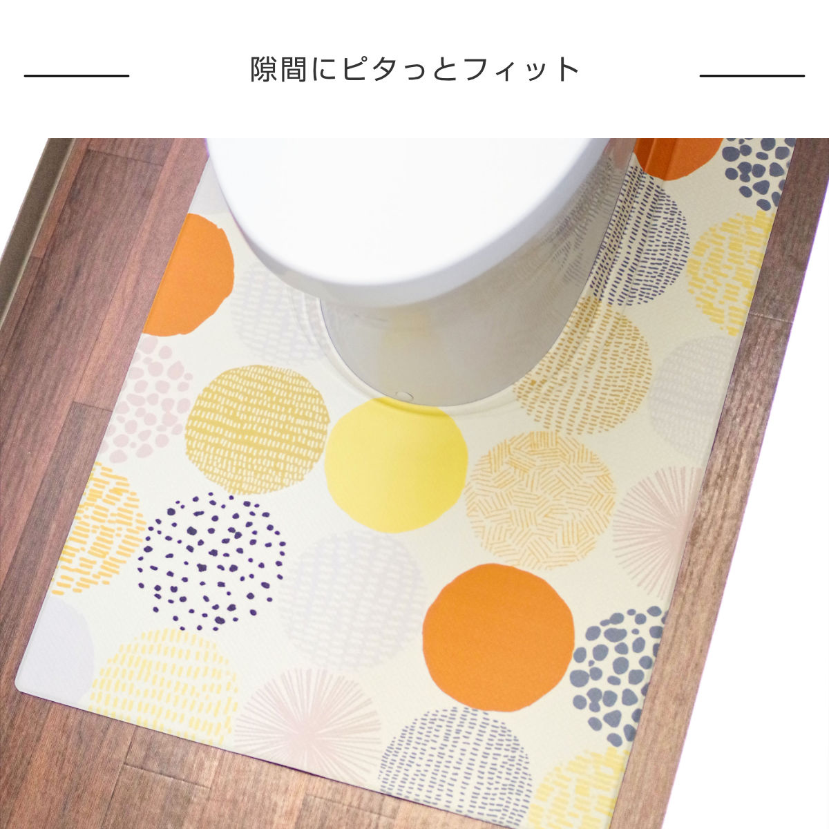 トイレマット 拭ける 80×60cm スキマに...の詳細画像5