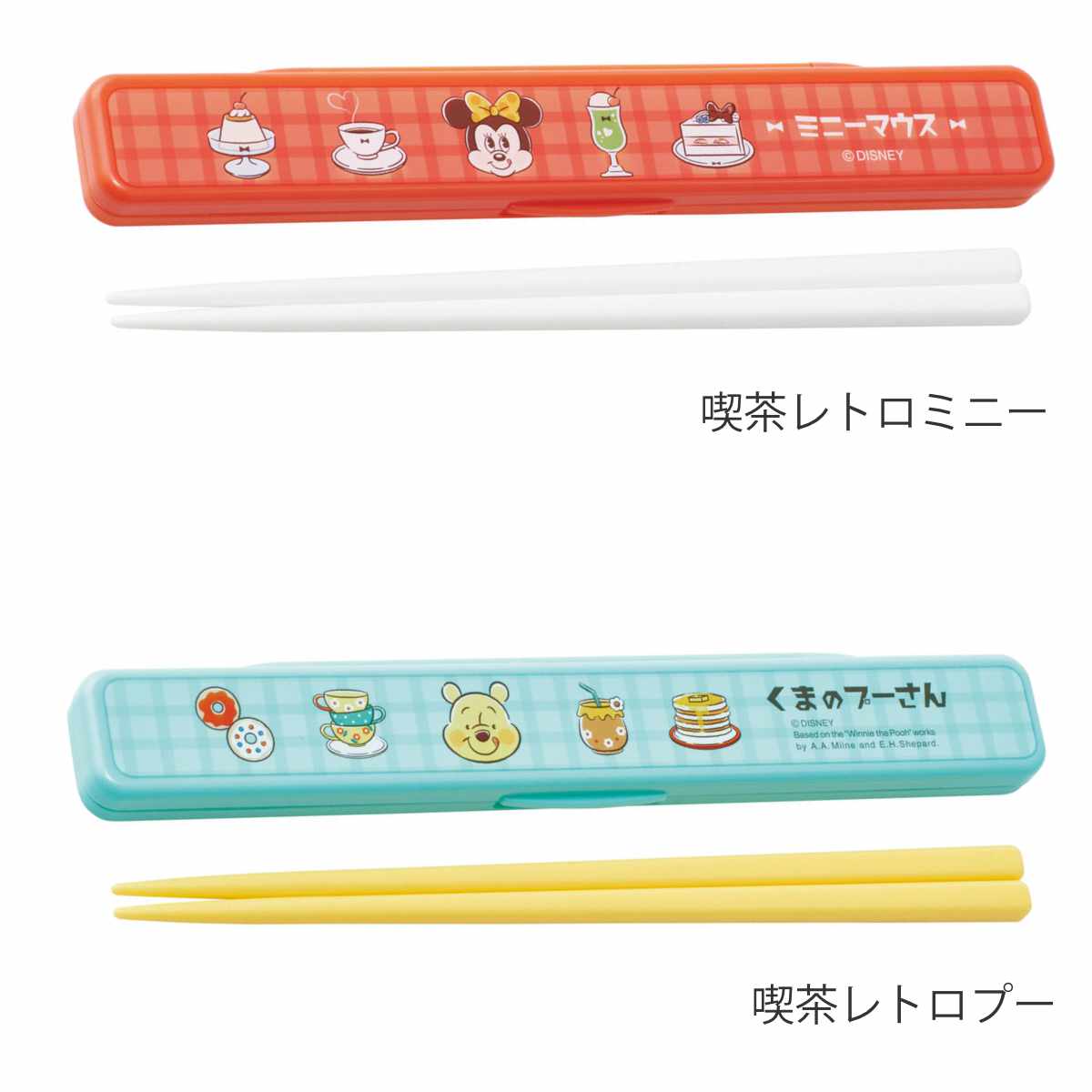 レトロかわいいビーズセット バブルビーズ ゴールド | フランス