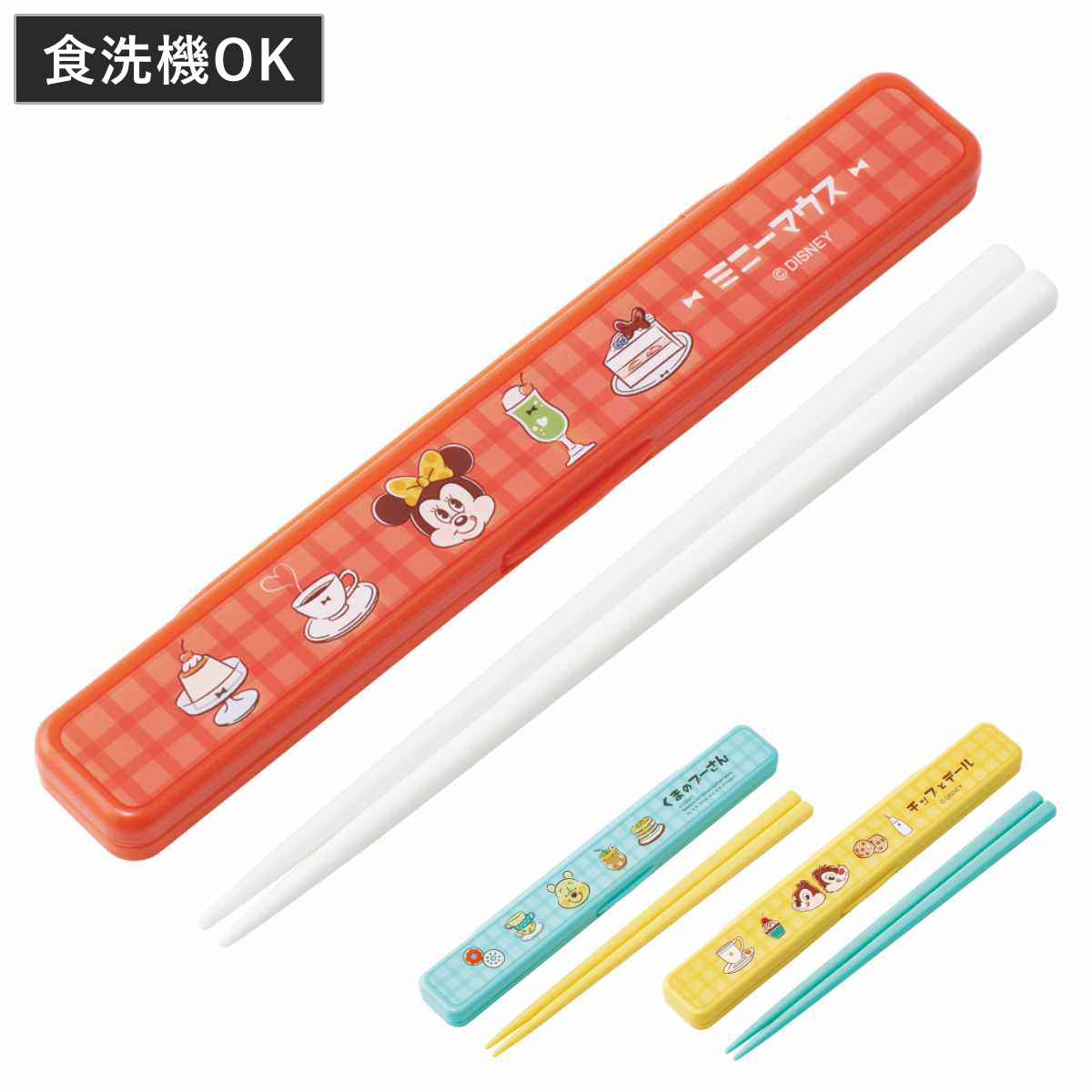 Amazon.co.jp: 昭和レトロ プチジュエルバッグ 2個 当時物