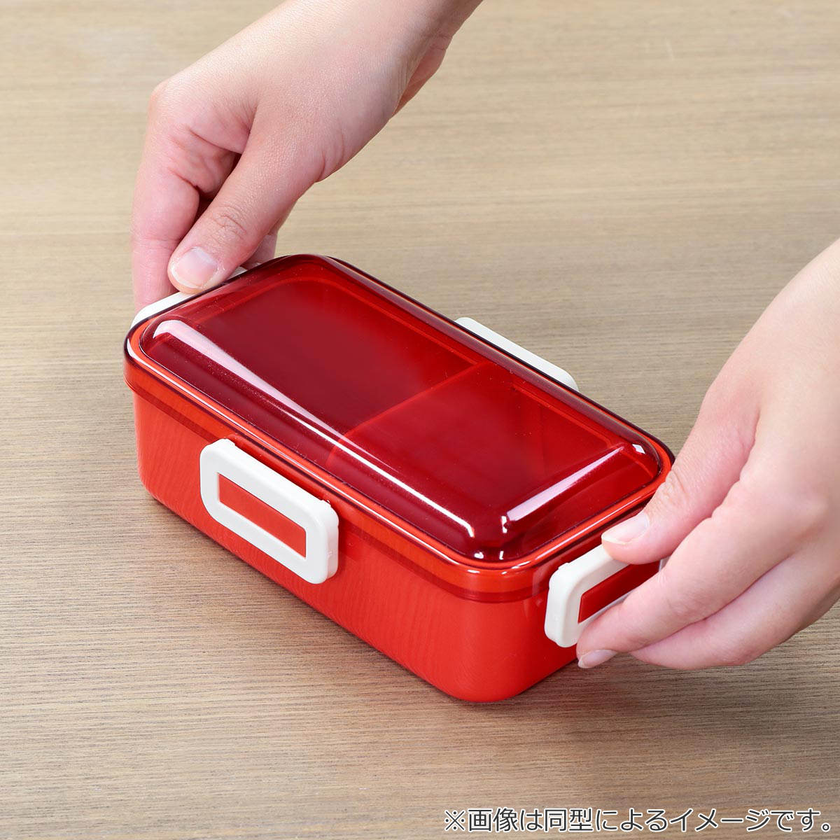 スケーター お弁当箱 抗菌ふわっと弁当箱 1段 530ml 喫茶レトロ