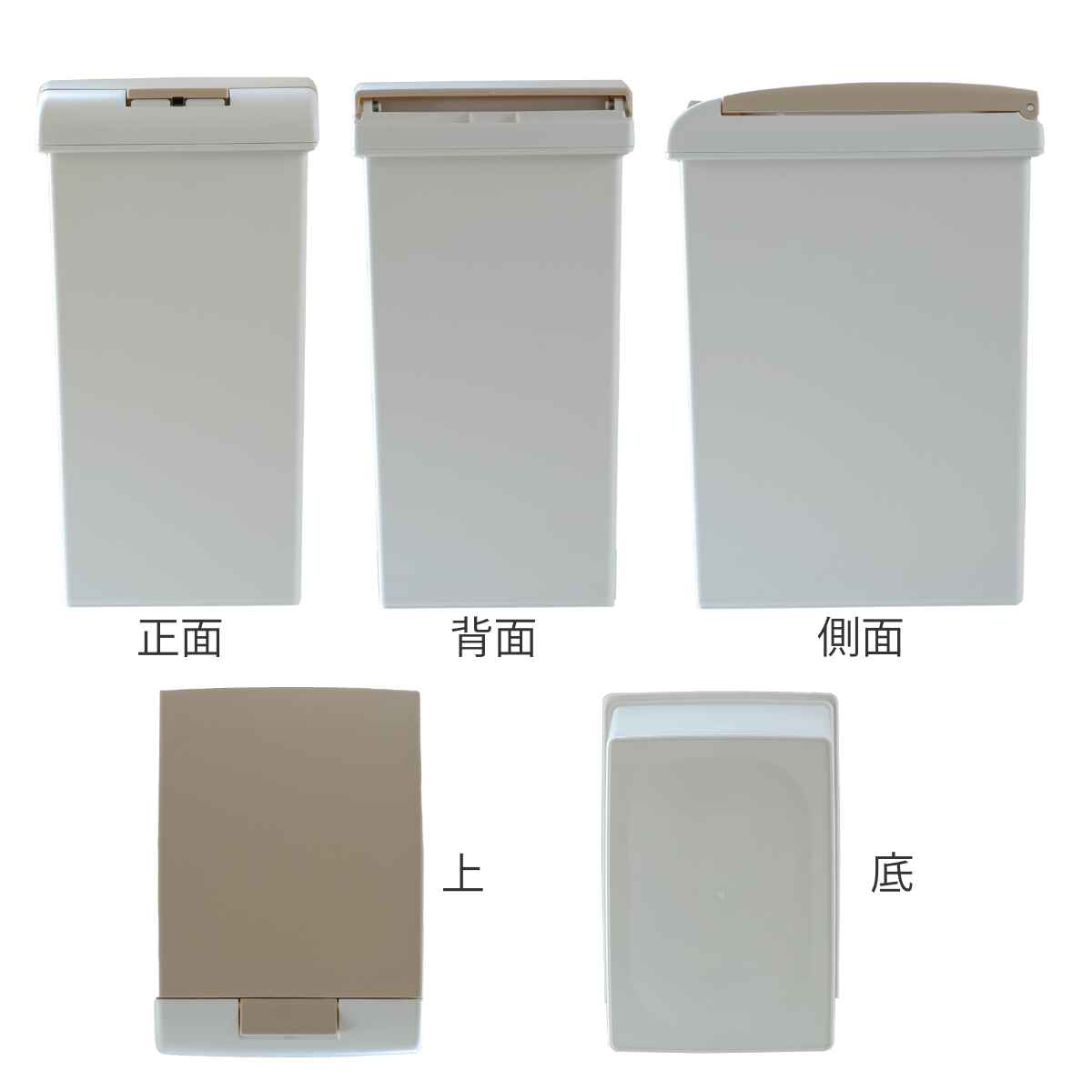 ゴミ箱 20L パッキン付 パッキンプッシュ ...の詳細画像2