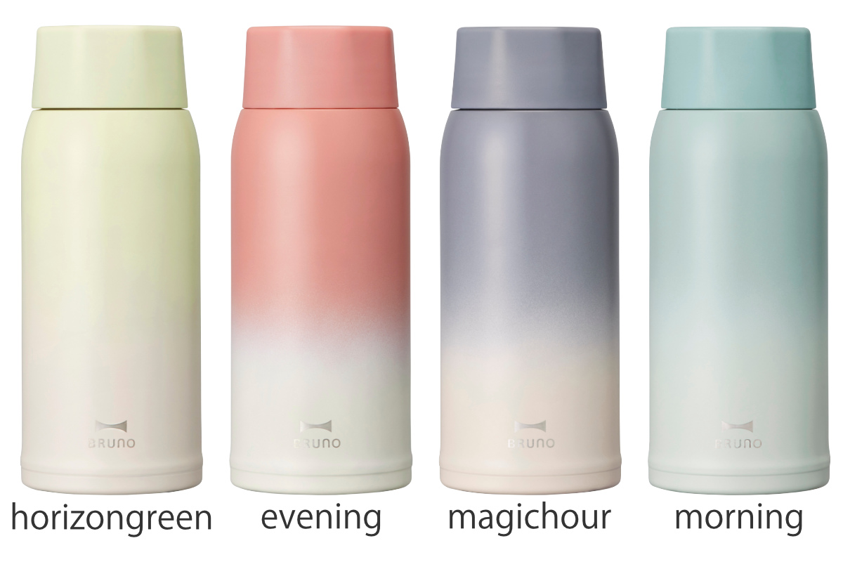 BRUNO（ブルーノ） 水筒 350ml 軽量 ステンレス スクリューボトル