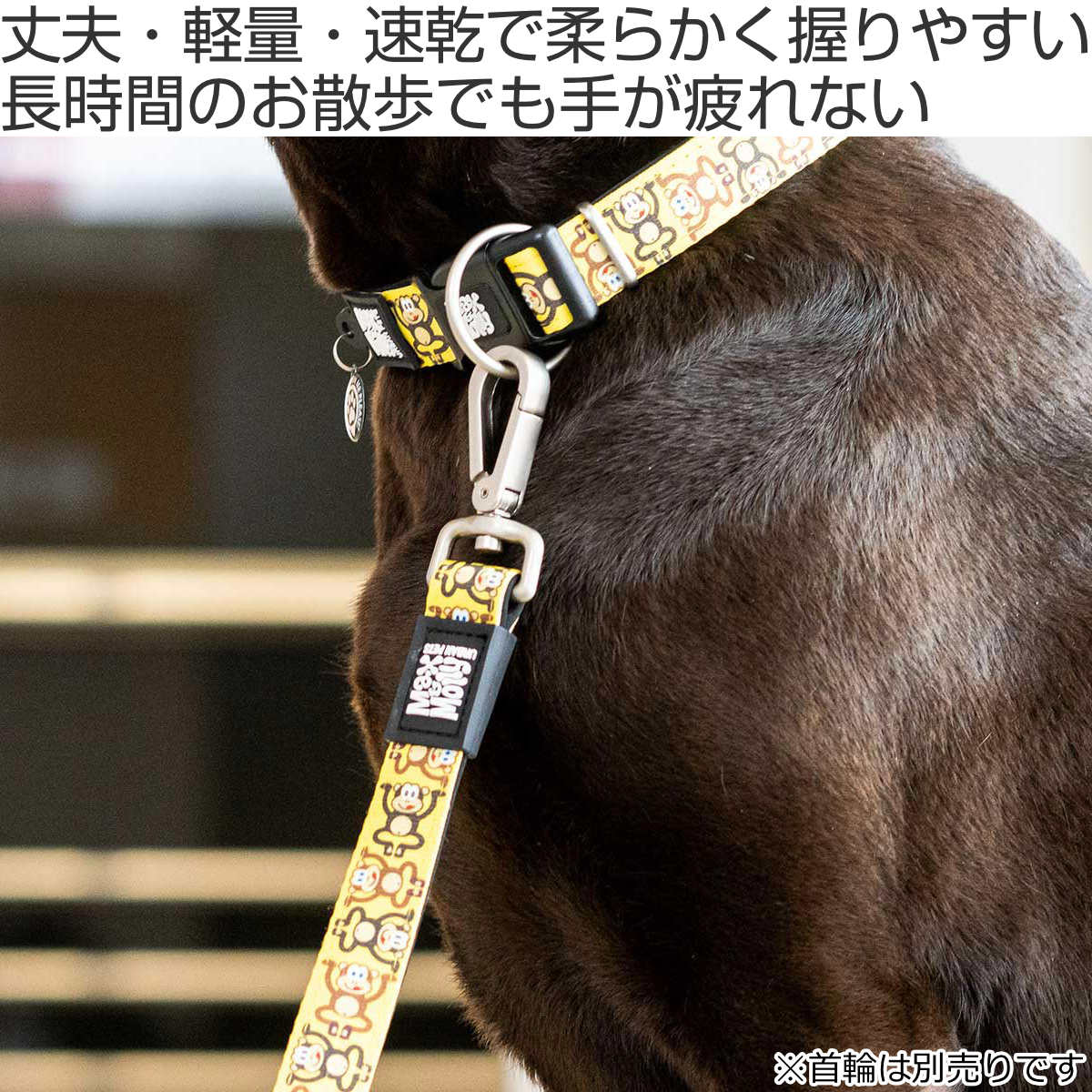 リード 犬 L マックス＆モーリー 大型犬 1.2m （ 犬用 犬用リード 散歩