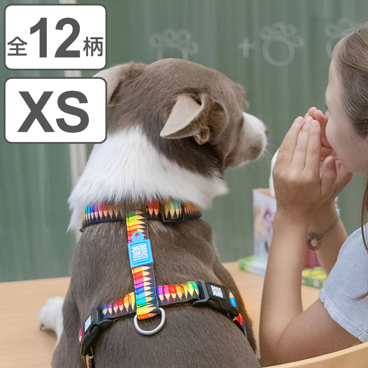 ハーネス 小型犬 XS マックス＆モーリー 犬 （ 犬用 犬用ハーネス 胴輪