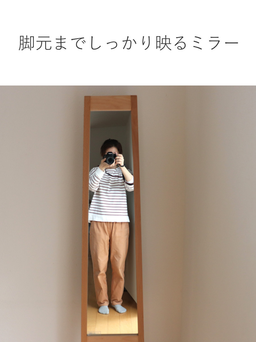 スタンドミラー フック付き 160cm 楽天市場】【レビュー特典】スタンドミラー 全身 姿見鏡 高さ160cm