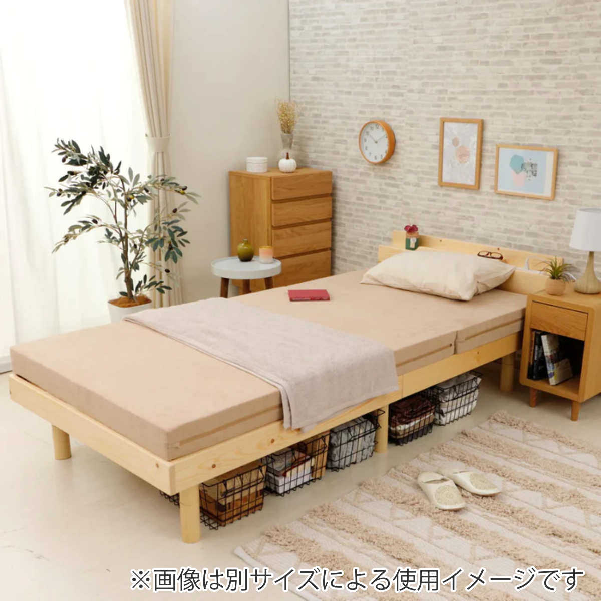 セルタン マットレス ダブル ウレタン 三つ折れ 立て掛け収納 （ 3