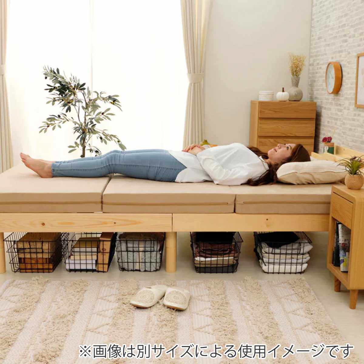 セルタン マットレス ダブル ウレタン 三つ折れ 立て掛け収納 （ 3