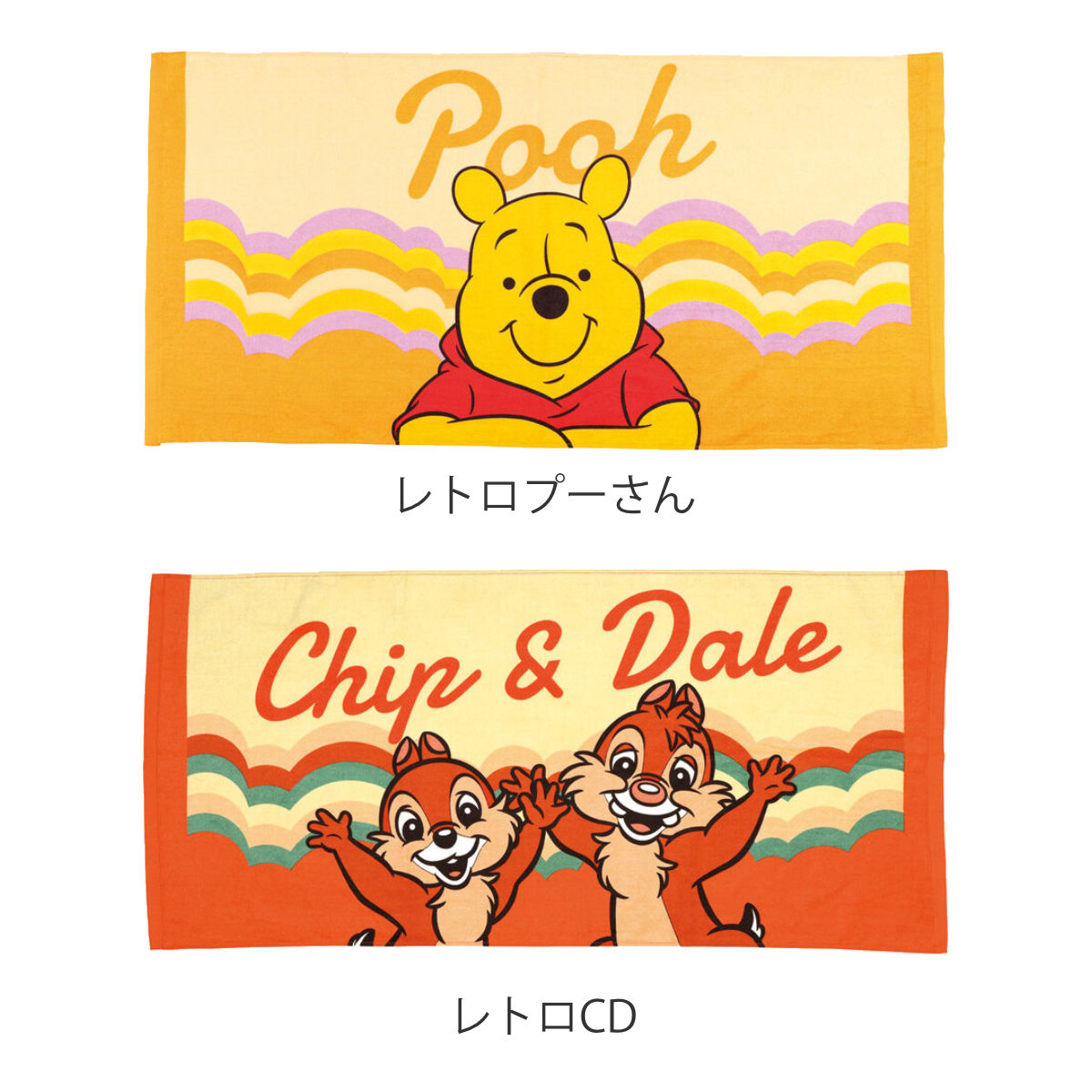 スケーター バスタオル コンパクト50x104cm キャラクター （ ミッキー