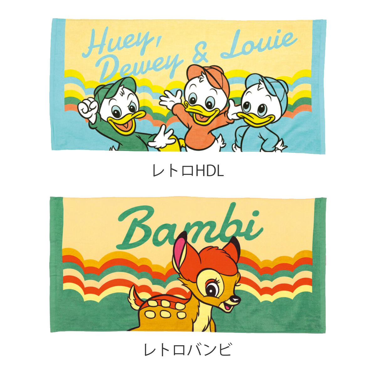 スケーター バスタオル コンパクト50x104cm キャラクター （ ミッキー