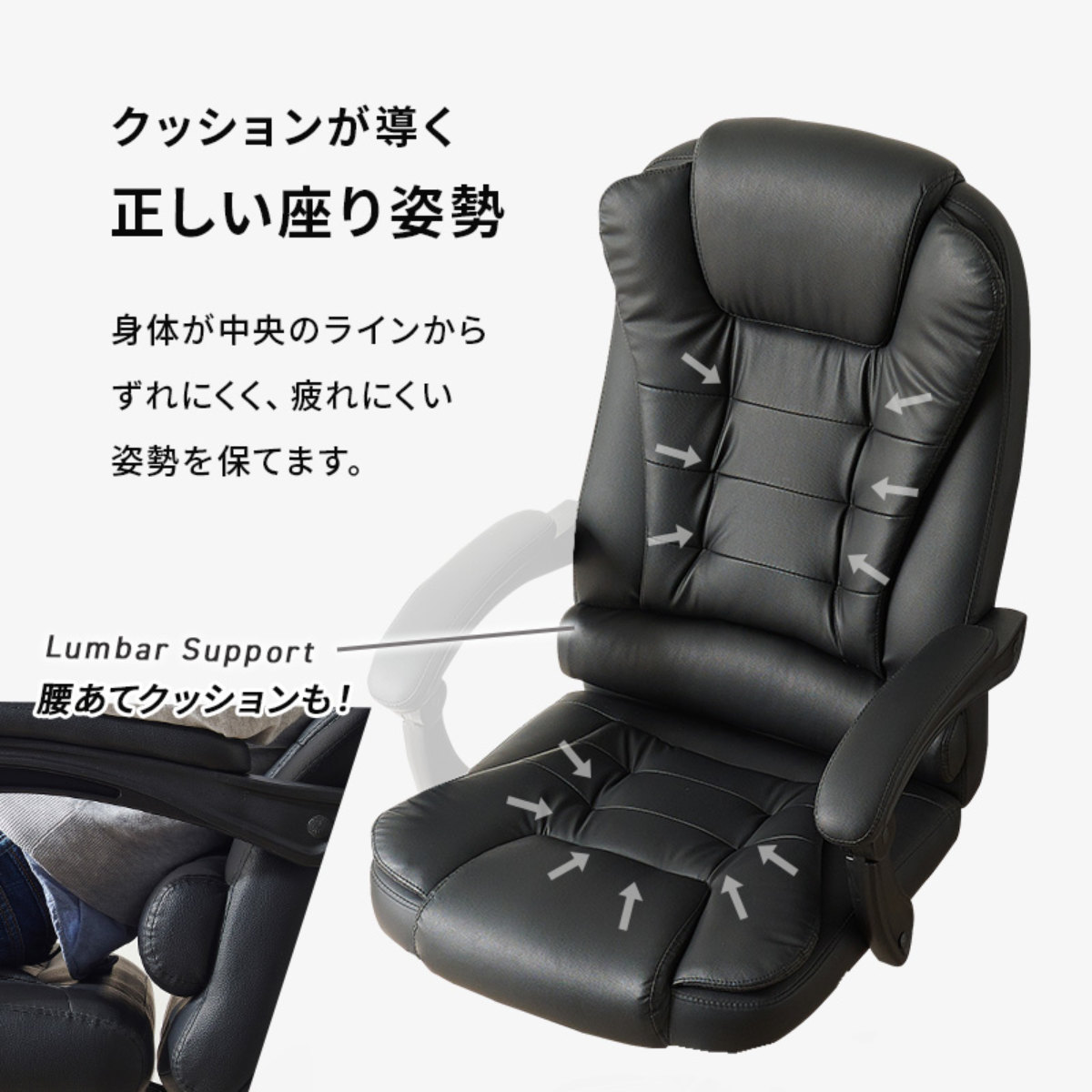 HAGiHARA（萩原） リクライニングチェア 回転式 一人用 フットレスト