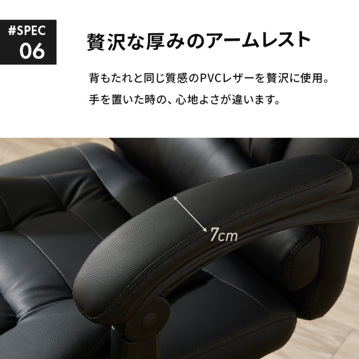 HAGiHARA（萩原） リクライニングチェア 回転式 一人用 フットレスト