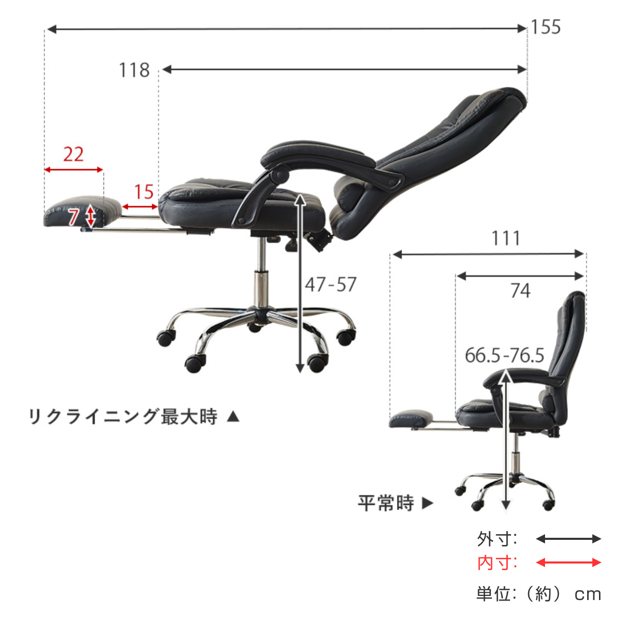 HAGiHARA（萩原） リクライニングチェア 回転式 一人用 フットレスト