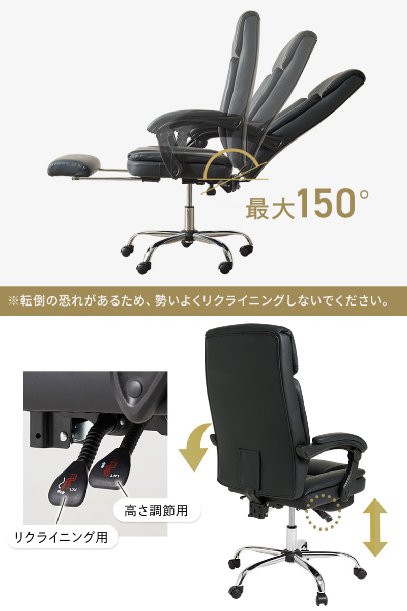 HAGiHARA（萩原） リクライニングチェア 回転式 一人用 アームレスト