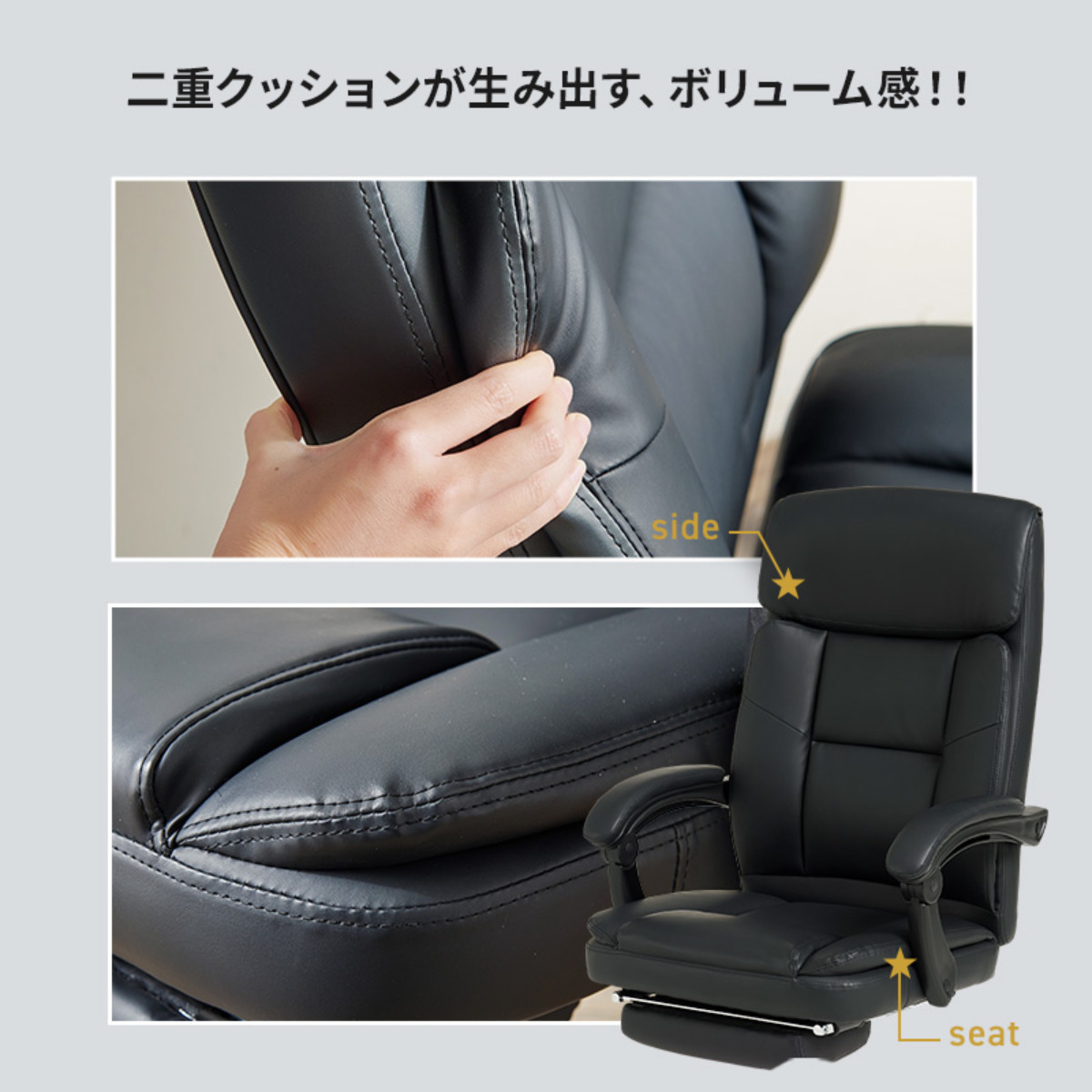 HAGiHARA（萩原） リクライニングチェア 回転式 一人用 アームレスト